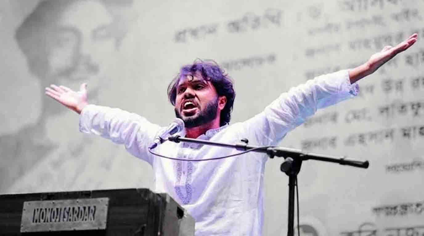 Osman Hadi Bangladesh.jpg